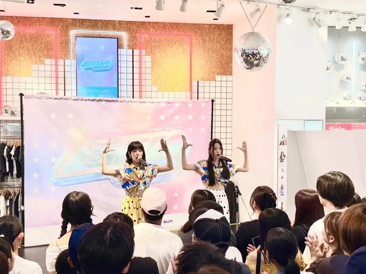 大塚 愛プロデュースの現役女子高生ユニットPasmal(パマル)、超人気イベント『超WEGO 2026』に初出演! 9月12日には、立川ステージガーデン前で初のフリーライブも開催決定!「沢山の方に知っていただけるようにもっともっと頑張りたい」 4 大塚 愛プロデュースの現役女子高生ユニットPasmal(パマル)、超人気イベント『超WEGO 2026』に初出演! 9月12日には、立川ステージガーデン前で初のフリーライブも開催決定!「沢山の方に知っていただけるようにもっともっと頑張りたい」