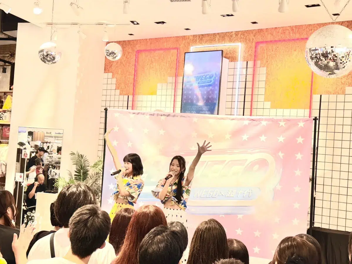 大塚 愛プロデュースの現役女子高生ユニットPasmal(パマル)、超人気イベント『超WEGO 2026』に初出演! 9月12日には、立川ステージガーデン前で初のフリーライブも開催決定!「沢山の方に知っていただけるようにもっともっと頑張りたい」 5 大塚 愛プロデュースの現役女子高生ユニットPasmal(パマル)、超人気イベント『超WEGO 2026』に初出演! 9月12日には、立川ステージガーデン前で初のフリーライブも開催決定!「沢山の方に知っていただけるようにもっともっと頑張りたい」