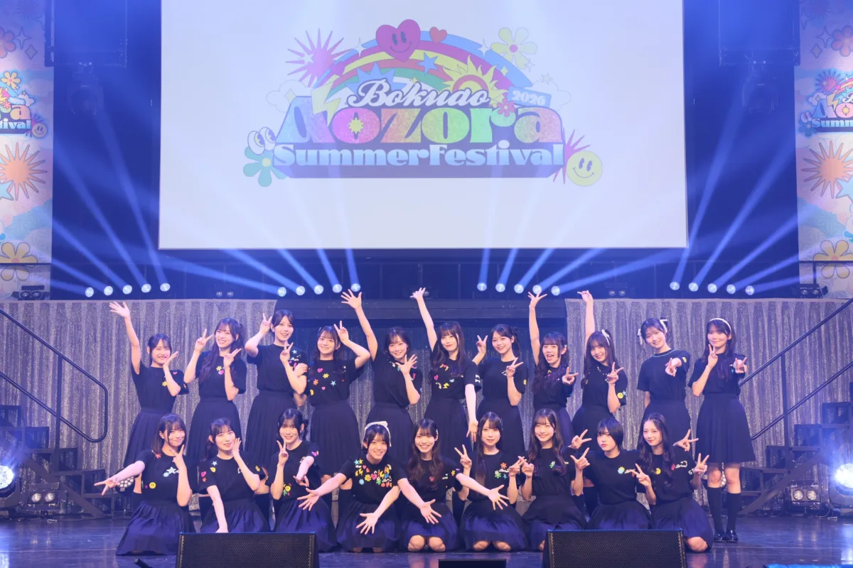 僕が見たかった青空、デビュー3周年を祝うライブを開催。11月18日に9thシングルの発売も決定！