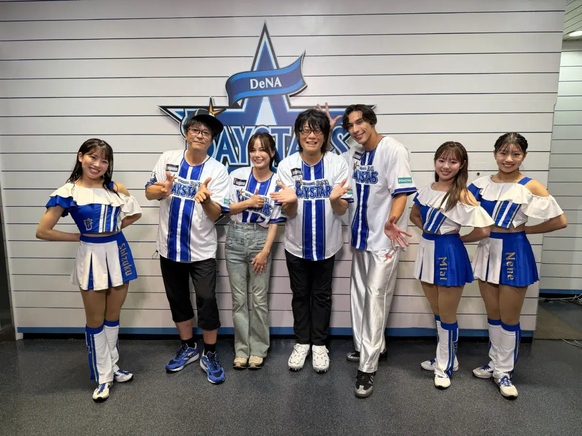 相川七瀬が横浜DeNAベイスターズ冠試合の始球式に登場!惜しくも2年連続ノーバンならず「60点ですかね…」 1 相川七瀬が横浜DeNAベイスターズ冠試合の始球式に登場!惜しくも2年連続ノーバンならず「60点ですかね…」