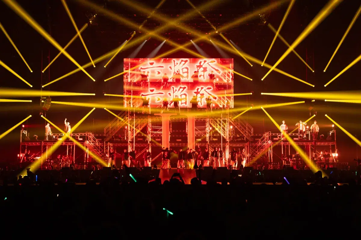 【LDH PERFECT YEAR 2026】EXILE THE SECONDツアー千葉公演にDOBERMAN INFINITY&THE RAMPAGEがサプライズ登場！！熱すぎるスペシャルコラボ曲「六焔祭」を初パフォーマンス！
