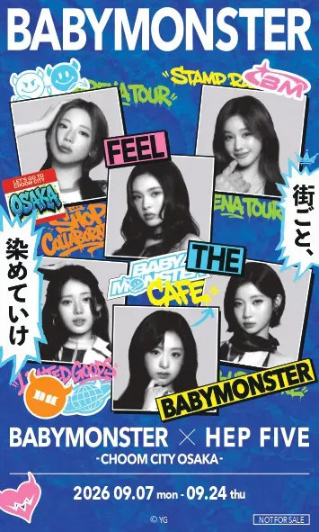 BABYMONSTER、初のドーム公演記念!大阪・HEP FIVEが「CHOOM CITY OSAKA」に大変身!ファン必見の期間限定コラボイベント詳細 3 オリジナルステッカー(非売品)