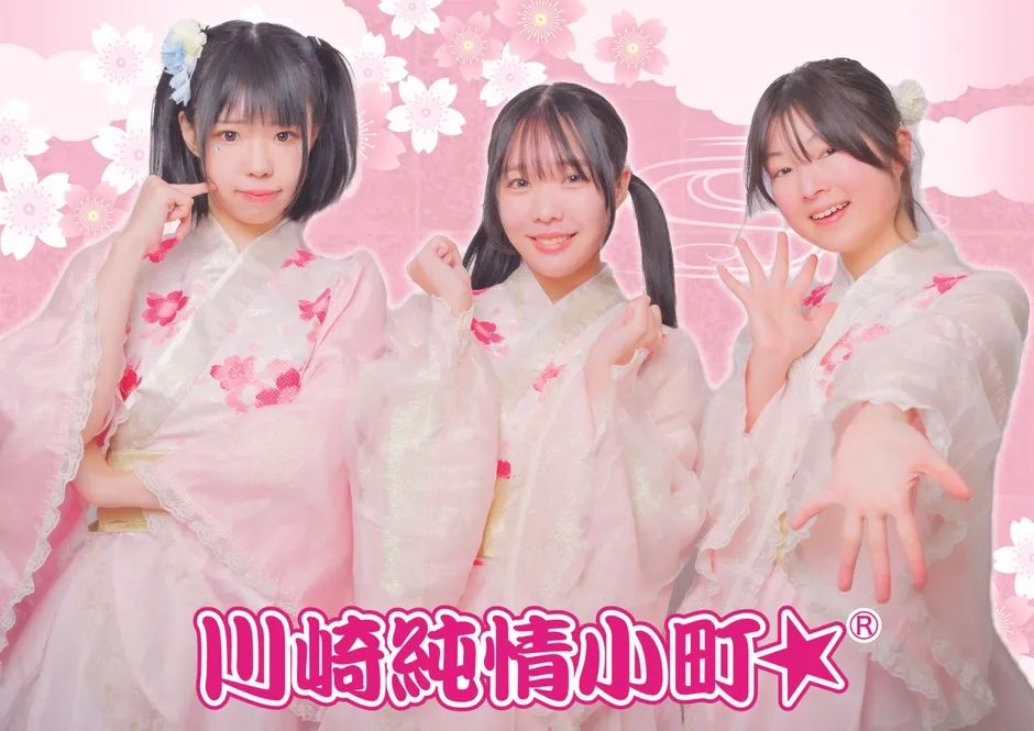 川崎モアーズ「かわさき市場」リフレッシュオープン10周年!地元アイドル川崎純情小町☆も登場&本人コメントありの6日間! 10 川崎純情小町☆の集合写真