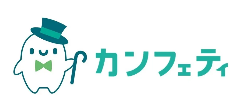 風間杜夫ひとり芝居『カラオケマン さすらいヘルパー』大好評に応え早くも再演決定!超高齢社会に挑む名優の真髄を再び体感せよ! 3 カンフェティのロゴと説明