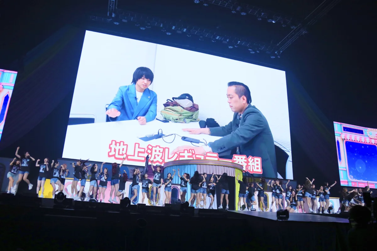 【AKB48】Kアリーナ横浜で45曲ノンストップ披露!全メンバーがセンターを務める「全員『好き ish』コンサート」を開催。2027年春にはエバースMCの新冠番組も決定 17 【AKB48】Kアリーナ横浜で45曲ノンストップ披露!全メンバーがセンターを務める「全員『好き ish』コンサート」を開催。2027年春にはエバースMCの新冠番組も決定