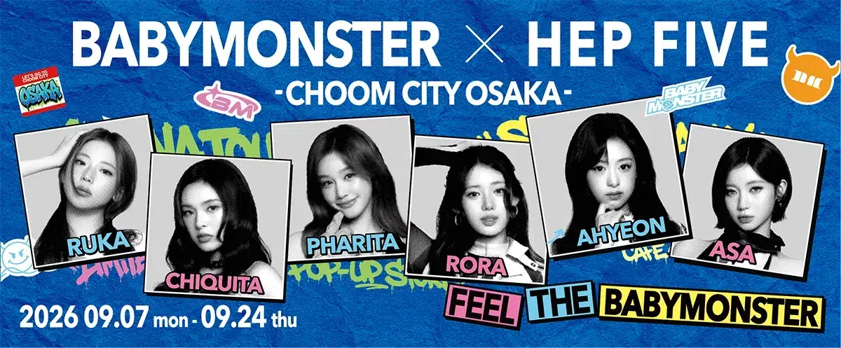 BABYMONSTER、初のドーム公演記念!大阪・HEP FIVEが「CHOOM CITY OSAKA」に大変身!ファン必見の期間限定コラボイベント詳細 4 BABYMONSTER仕様の館内装飾