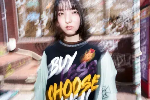 mzsrzが、Nakamura Hakの全国ツアー「異端」にゲストアクトとして出演決定。