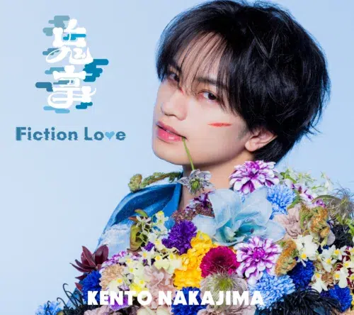 中島健人 初のアジアツアーがスタート！『”IDOL1ST KENTY” ASIA TOUR 2026』台北2days公演にてカバー楽曲を含む多彩なパフォーマンスで現地ファンを魅了！