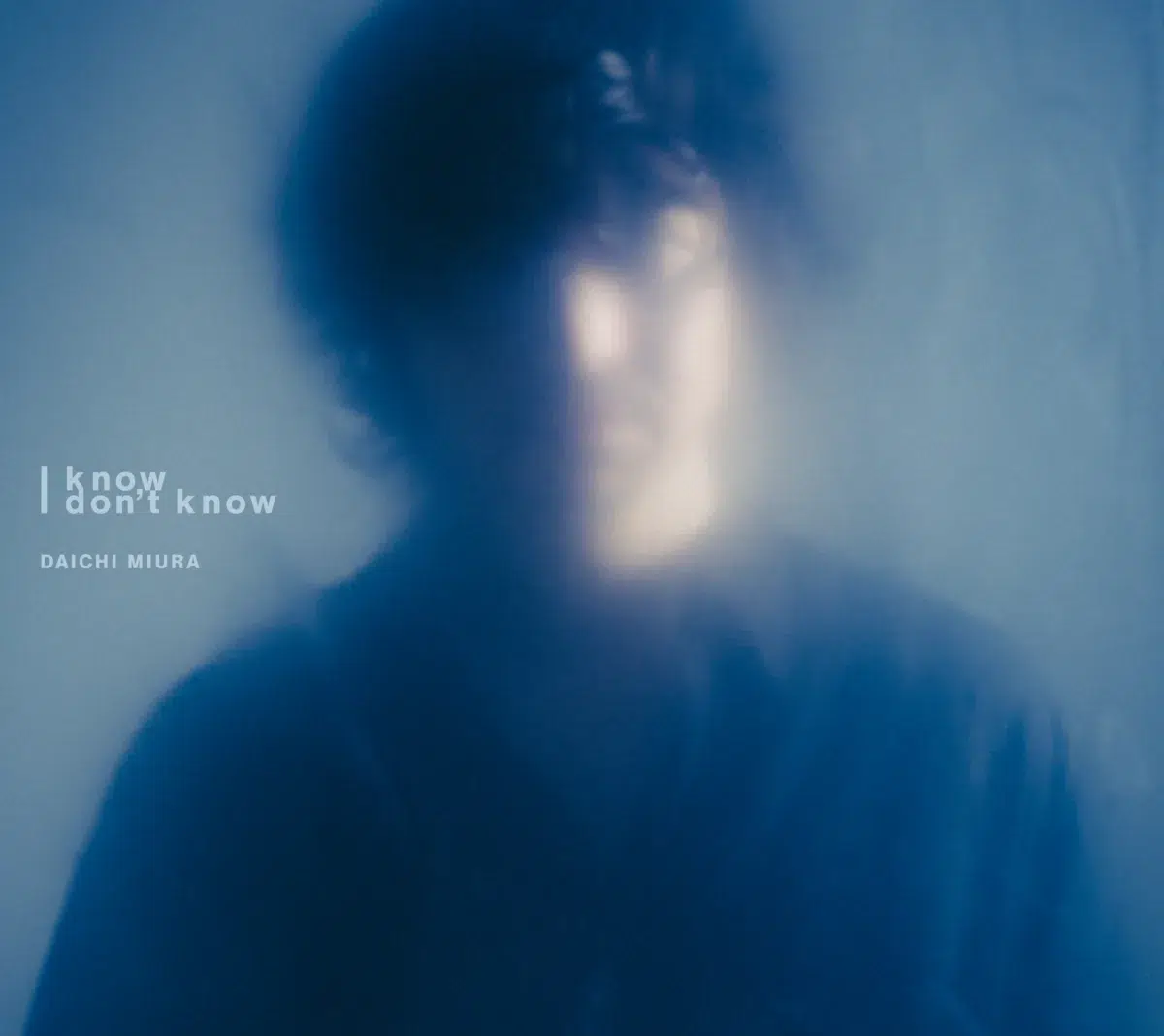三浦大知、攻めのEP『I know I don't know』本日9月2日リリース！大沢伸一出演のMusic VideoもYouTubeで解禁！