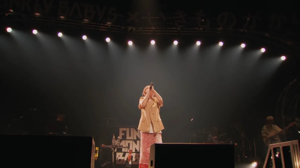 いきものがかり20周年イヤーに「YELL」ストリーミング累計1億回再生突破!FUNKY MONKEY BΛBY’Sとのデビュー20周年対バンライブで披露した、「YELL」を9月3日(木)YouTubeプレミア公開決定! 1 いきものがかり20周年イヤーに「YELL」ストリーミング累計1億回再生突破!FUNKY MONKEY BΛBY’Sとのデビュー20周年対バンライブで披露した、「YELL」を9月3日(木)YouTubeプレミア公開決定!