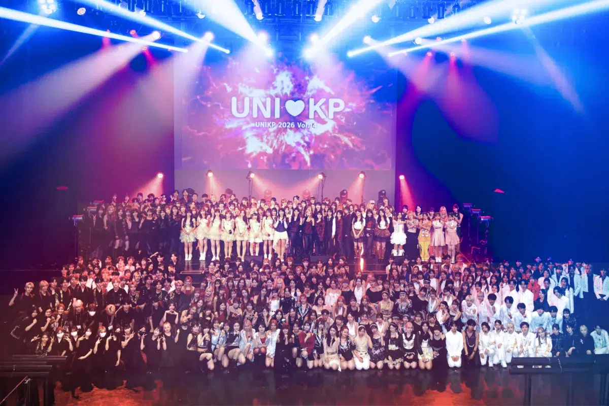 2,000人が熱狂！大学対抗K-POPカバーダンス日本一決定戦『UNIKP 2026 Vol.14 決勝戦』レポート