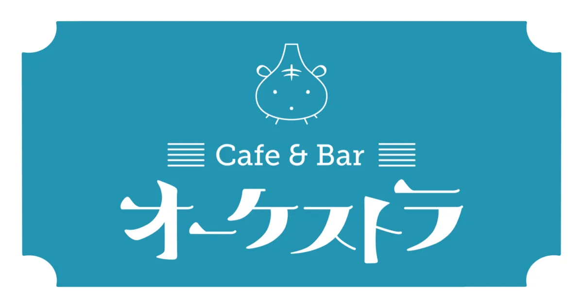 【2026年9月22日開催】宮崎理奈がガチ店長に!千歳烏山「Cafe & Bar オーケストラ」で『みやりCAFE-残暑の陣-』開催決定 2 【2026年9月22日開催】宮崎理奈がガチ店長に!千歳烏山「Cafe & Bar オーケストラ」で『みやりCAFE-残暑の陣-』開催決定