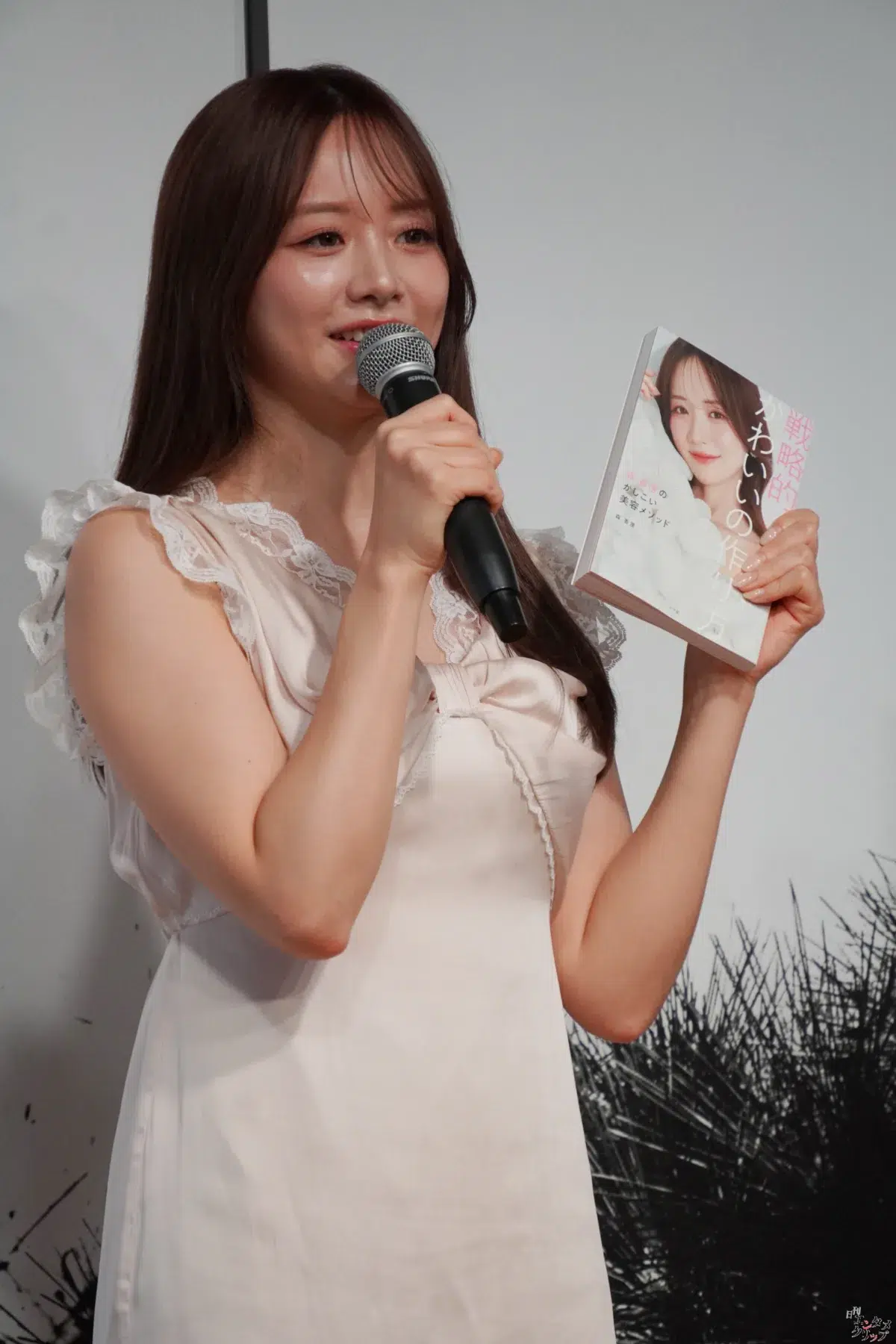 森香澄、初の美容本が異例の連続重版 過去の「失敗体験」から編み出した美容メソッドを語る