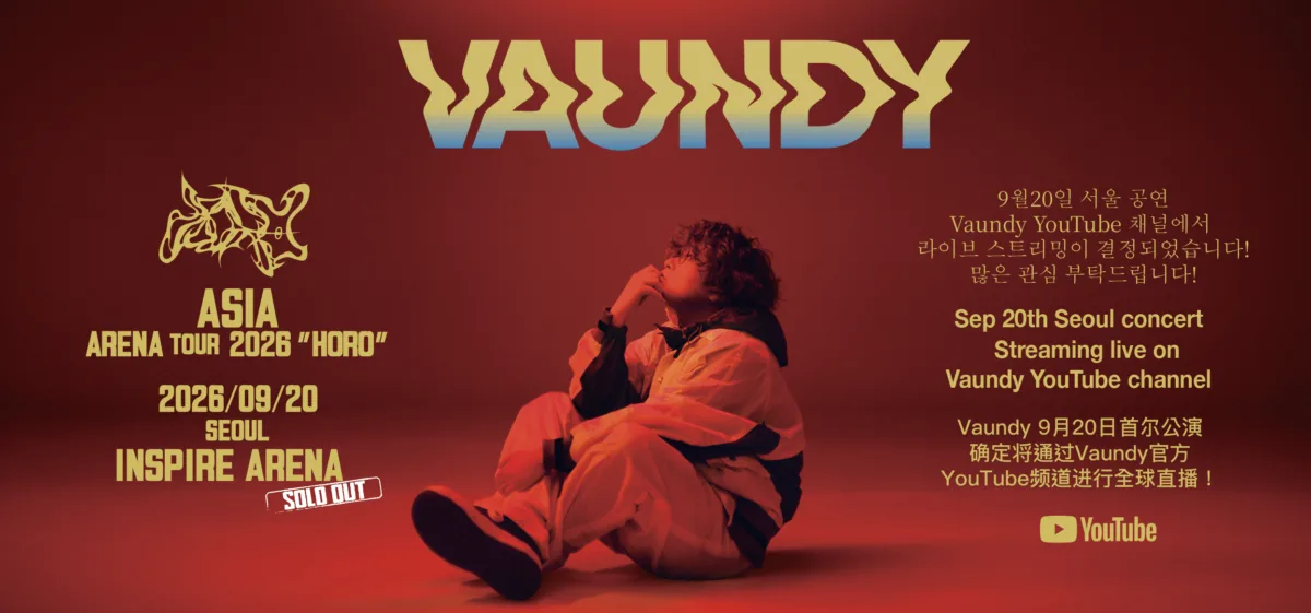 Vaundy自身初のアジアアリーナツアー開幕! 9月20日(日)韓国公演をオフィシャルYouTubeにて生配信決定! 3 Vaundy自身初のアジアアリーナツアー開幕! 9月20日(日)韓国公演をオフィシャルYouTubeにて生配信決定!