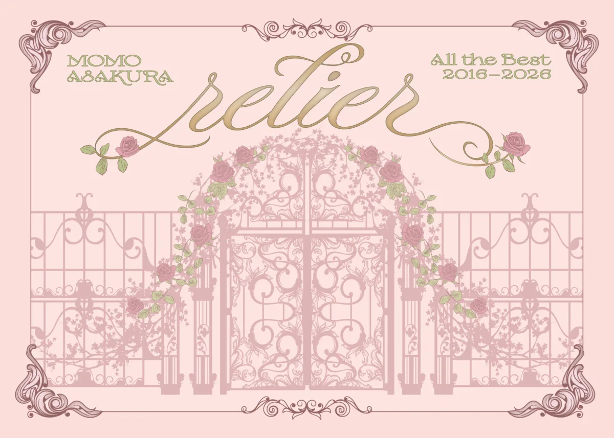 麻倉もも、ソロデビュー10周年を記念したベストアルバム「Momo Asakura Best Album “relier”」発売決定!10年間の軌跡を詰め込んだアニバーサリーイヤーを彩る特別な一枚 さらに約2年半ぶりとなるソロライブツアーの開催も1-2月に決定! 2 麻倉もも、ソロデビュー10周年を記念したベストアルバム「Momo Asakura Best Album “relier”」発売決定!10年間の軌跡を詰め込んだアニバーサリーイヤーを彩る特別な一枚 さらに約2年半ぶりとなるソロライブツアーの開催も1-2月に決定!