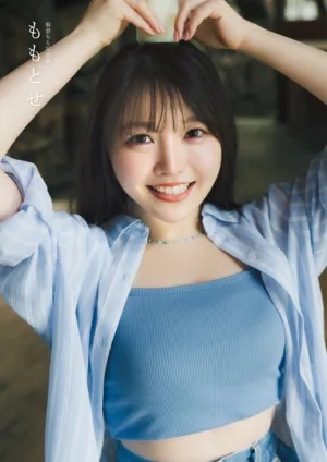 麻倉もも アーティストデビュー10周年記念写真集「ももとせ」発売決定！約7年ぶりの撮り下ろし写真集