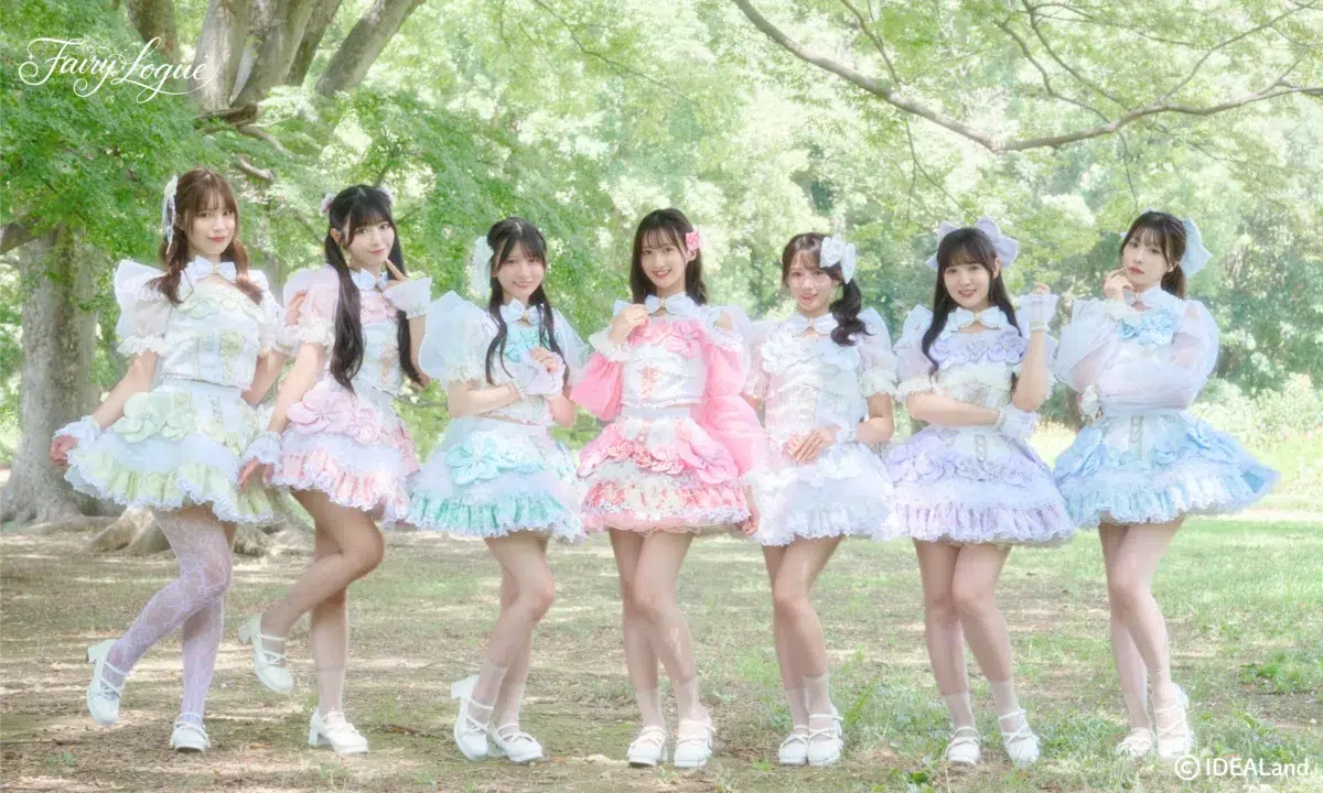 7人組ガールズグループ「Fairy Logue」、メンバー公開しついにデビュー!新曲2曲のリリースと10月4日(日)開催のデビューライブも決定 1 7人組ガールズグループ「Fairy Logue」、メンバー公開しついにデビュー!新曲2曲のリリースと10月4日(日)開催のデビューライブも決定