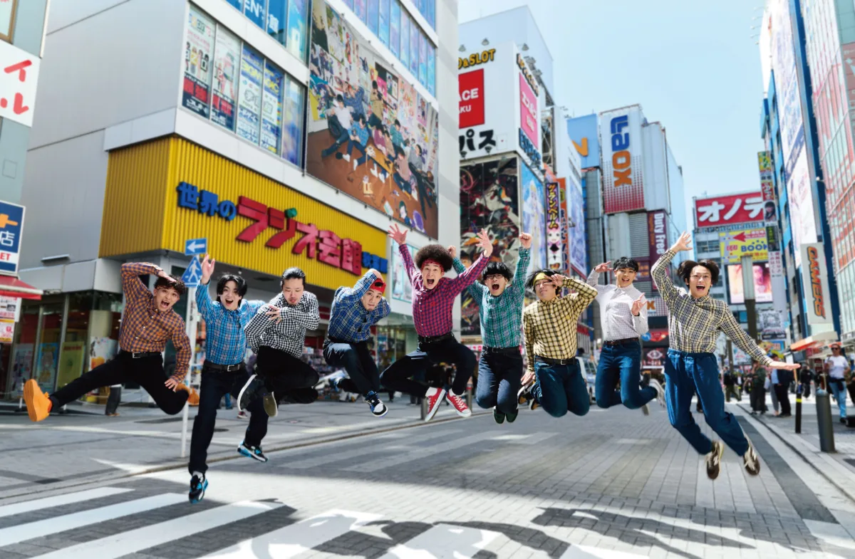 レペゼン秋葉原オタクダンサーチーム・REAL AKIBA BOYZ、デジタルシングル「アキバサイコー！」を9/7（月）各配信ストアよりリリース！二度目となる東京体育館でのワンマンライブ、「あきば3150」テーマソング！