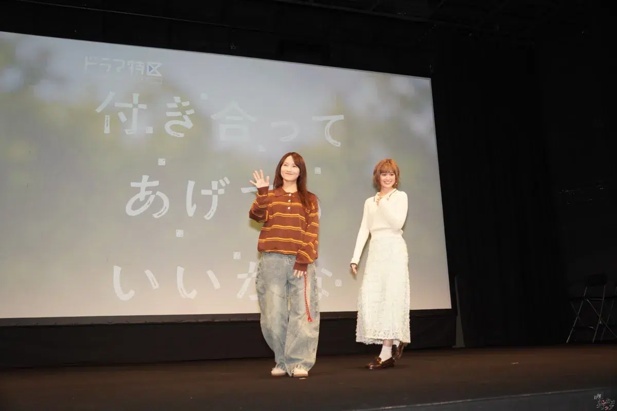 鞘師里保の初キスシーン相手は小西桜子!「何回したか覚えてない」ドラマ『付きかな』先行上映で飛び出した濃厚エピソード 10 鞘師里保の初キスシーン相手は小西桜子!「何回したか覚えてない」ドラマ『付きかな』先行上映で飛び出した濃厚エピソード