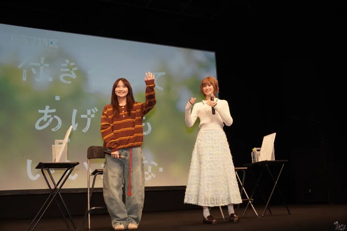 鞘師里保の初キスシーン相手は小西桜子!「何回したか覚えてない」ドラマ『付きかな』先行上映で飛び出した濃厚エピソード 2 鞘師里保の初キスシーン相手は小西桜子!「何回したか覚えてない」ドラマ『付きかな』先行上映で飛び出した濃厚エピソード