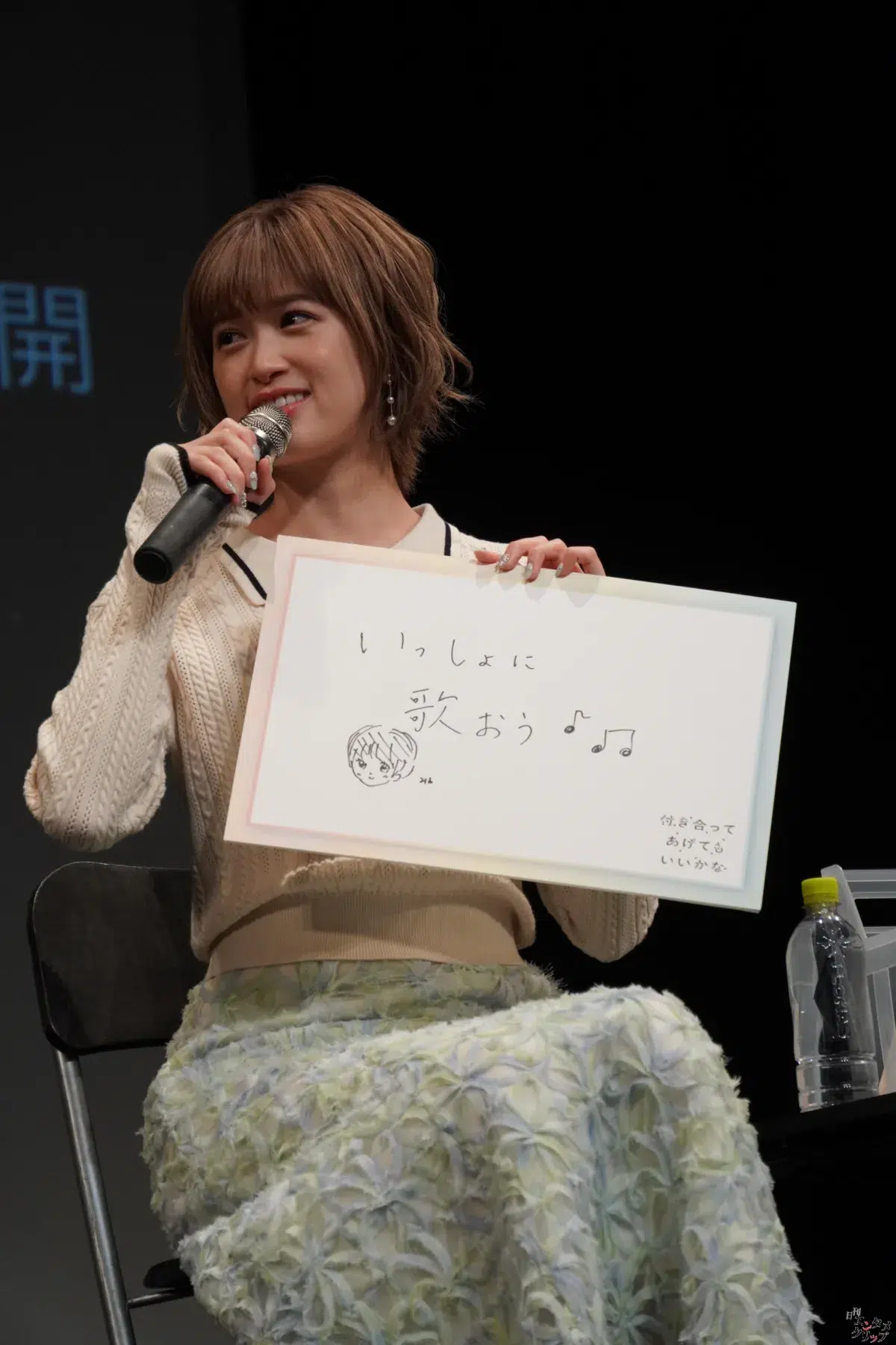 鞘師里保の初キスシーン相手は小西桜子!「何回したか覚えてない」ドラマ『付きかな』先行上映で飛び出した濃厚エピソード 7 鞘師里保の初キスシーン相手は小西桜子!「何回したか覚えてない」ドラマ『付きかな』先行上映で飛び出した濃厚エピソード