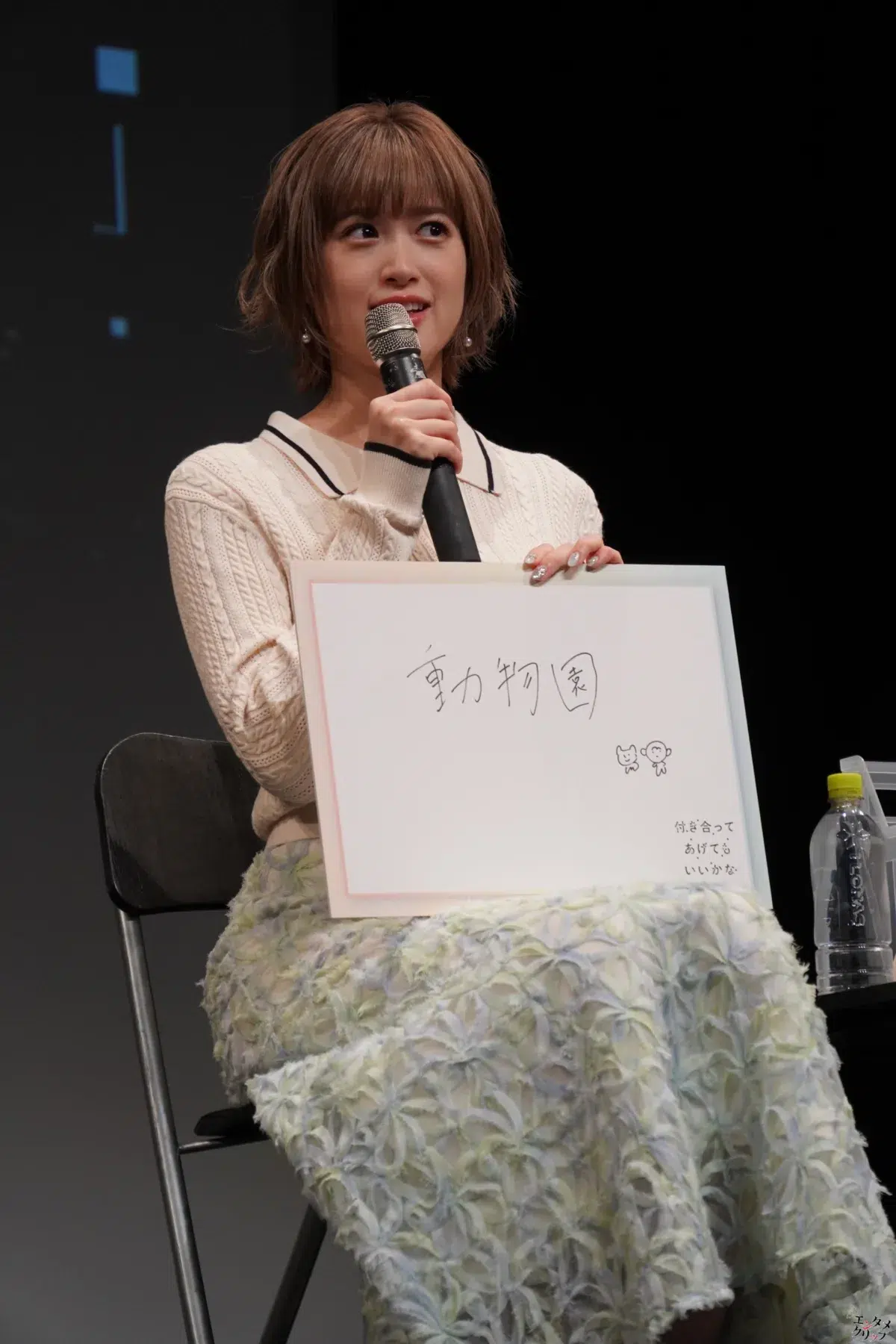 鞘師里保の初キスシーン相手は小西桜子!「何回したか覚えてない」ドラマ『付きかな』先行上映で飛び出した濃厚エピソード 9 鞘師里保の初キスシーン相手は小西桜子!「何回したか覚えてない」ドラマ『付きかな』先行上映で飛び出した濃厚エピソード