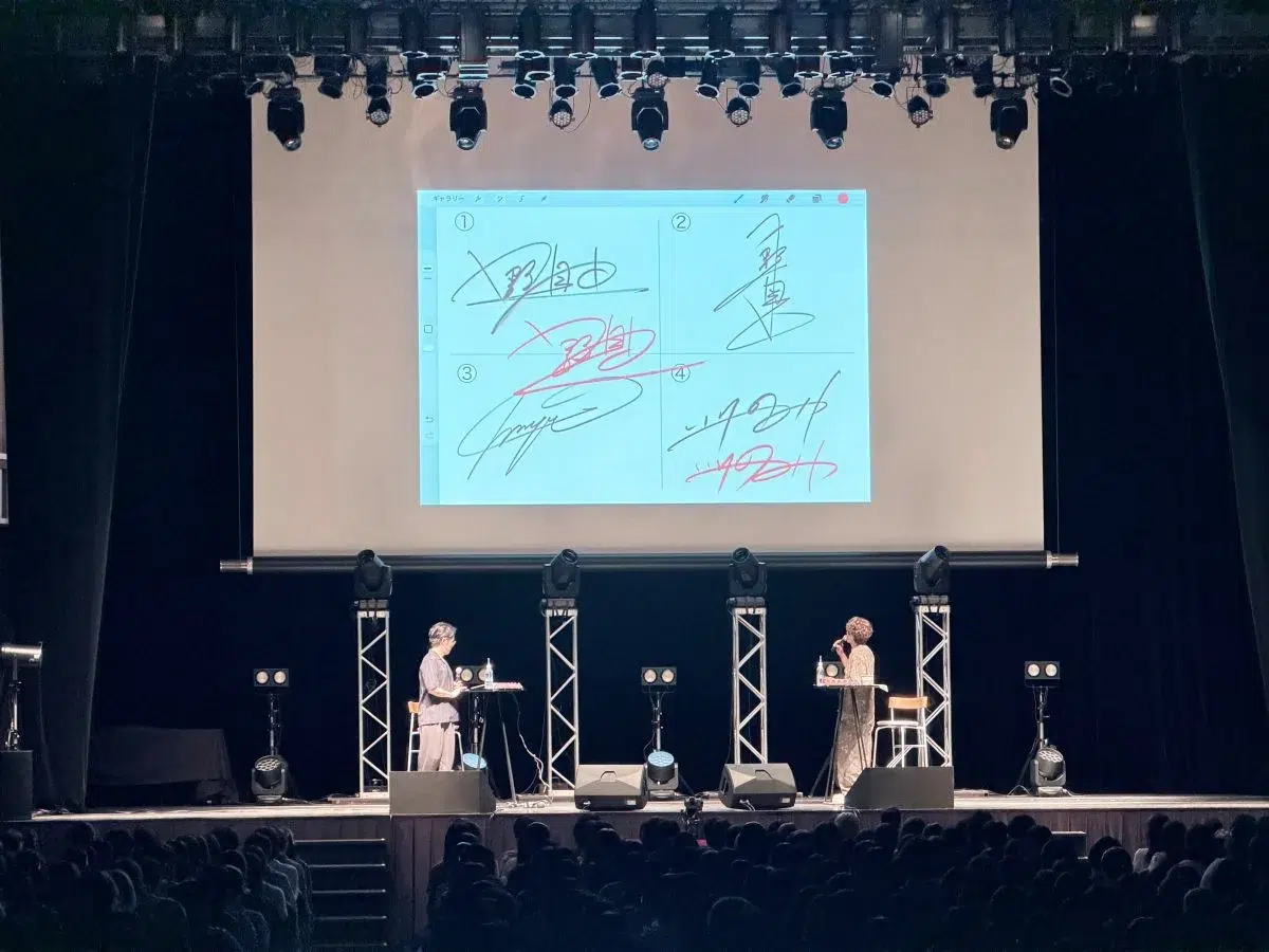 入野自由、初の納涼祭イベント開催!公式イベントレポート 1 入野自由、初の納涼祭イベント開催!公式イベントレポート