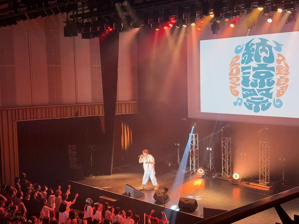 入野自由、初の納涼祭イベント開催!公式イベントレポート 5 入野自由、初の納涼祭イベント開催!公式イベントレポート