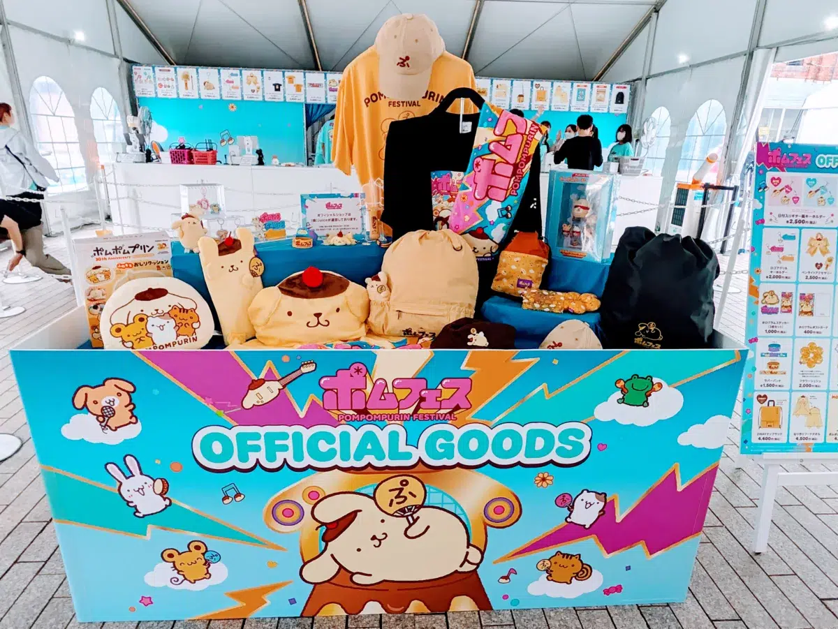 ポムポムプリン30周年「ポムフェス」開幕！Juice=Juiceと“かいまくしき”で夢のコラボ🍮