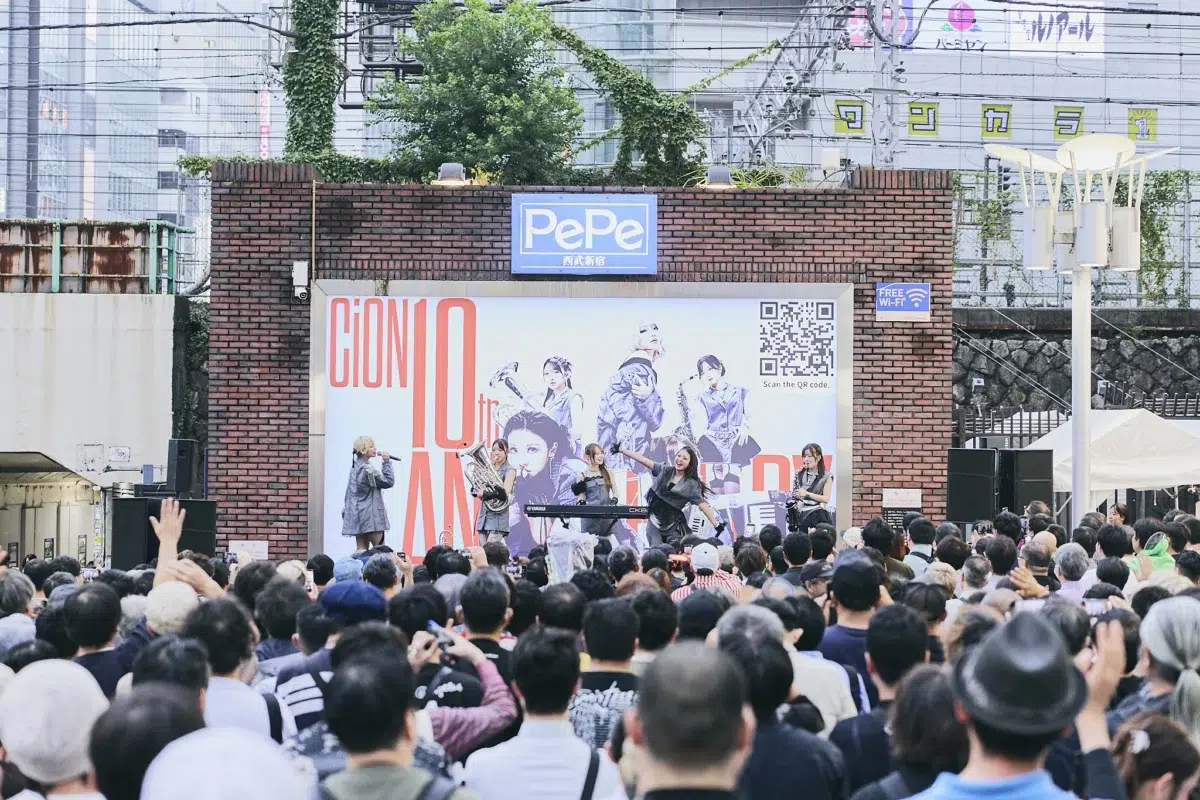 CiON、結成10周年でパシフィコ横浜に再挑戦「今度こそ、満員に」新宿から復活の狼煙 2 CiON、結成10周年でパシフィコ横浜に再挑戦「今度こそ、満員に」新宿から復活の狼煙