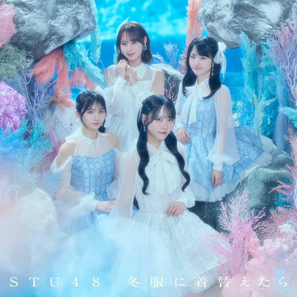 【STU48】14thシングル「冬服に着替えたら」発売記念イベントをららぽーと豊洲で開催！新センター甲斐心愛ら選抜16名が新曲を初披露