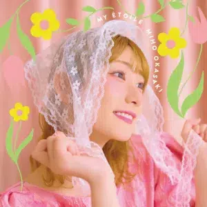 声優・アーティスト 岡咲美保 アーティストデビュー5周年ライブを開催！2027年4thミニアルバムやライブツアーを発表し、さらに！5周年記念の新グッズも登場！