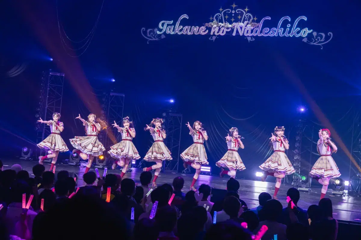 高嶺のなでしこ、結成5年目のワンマンライブで新衣装&新カバー曲「我武者羅」を初披露!新アルバム発売やクリスマスイベントも発表 2 高嶺のなでしこ、結成5年目のワンマンライブで新衣装&新カバー曲「我武者羅」を初披露!新アルバム発売やクリスマスイベントも発表