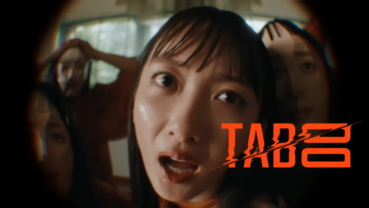 緑黄色社会、最新アルバム「あたまご」より「TABOO」のミュージックビデオを解禁!55人の長屋晴子が増殖!? 1 緑黄色社会、最新アルバム「あたまご」より「TABOO」のミュージックビデオを解禁!55人の長屋晴子が増殖!?