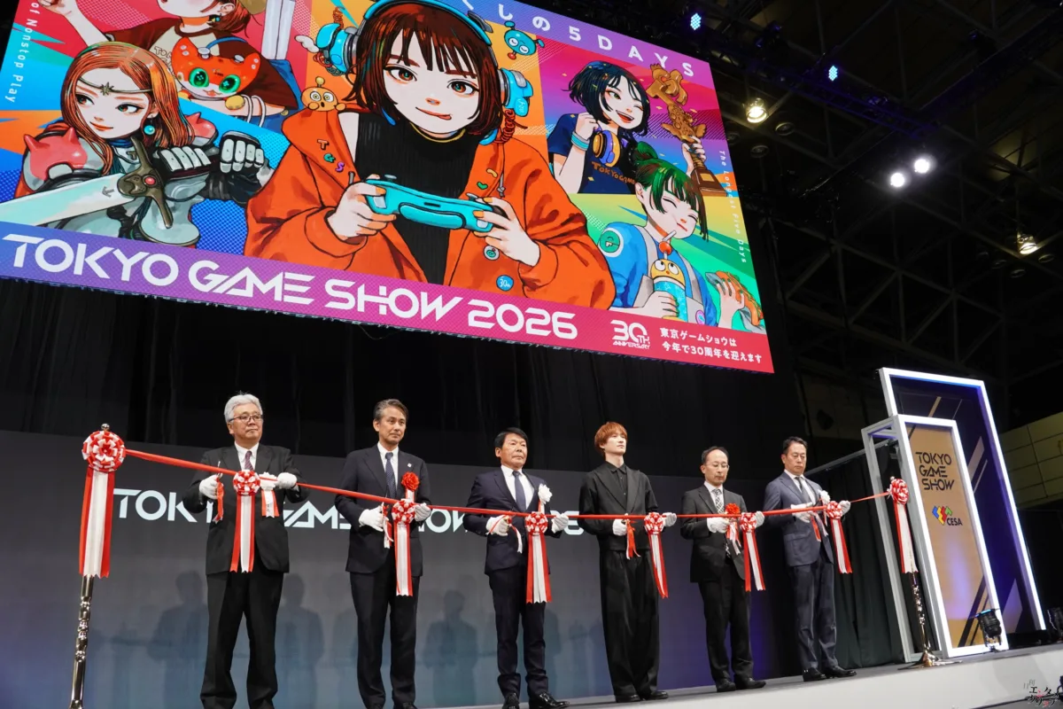 【TGS2026】東京ゲームショウ2026開幕！Kis-My-Ft2宮田俊哉が意気込みを語る｜過去最多1,138社が出展
