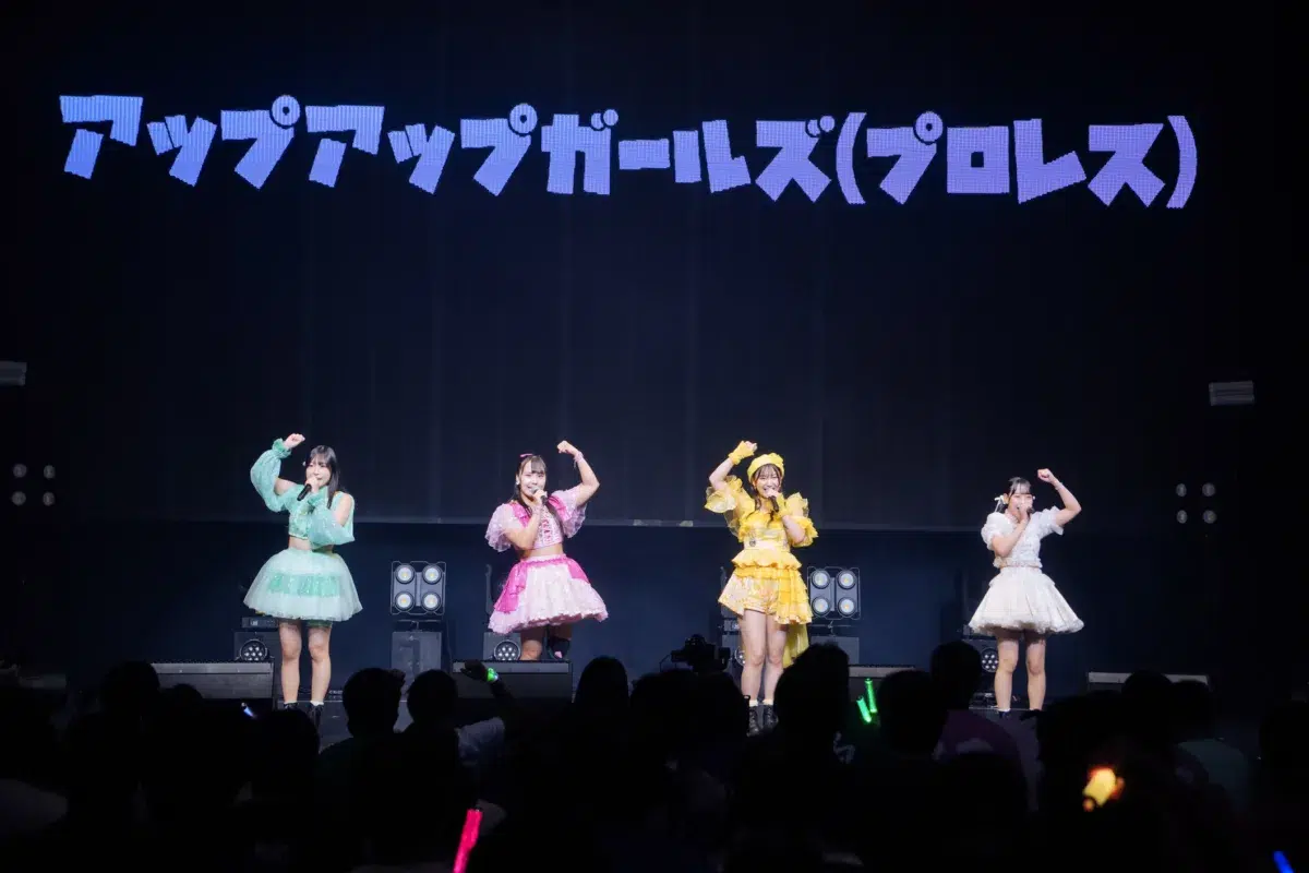 「武道館に立たないと死ねない」新メンバー天野あゆらが涙の決意！アプガ(2)新体制初のZeppワンマンで見た“最強の青春”。