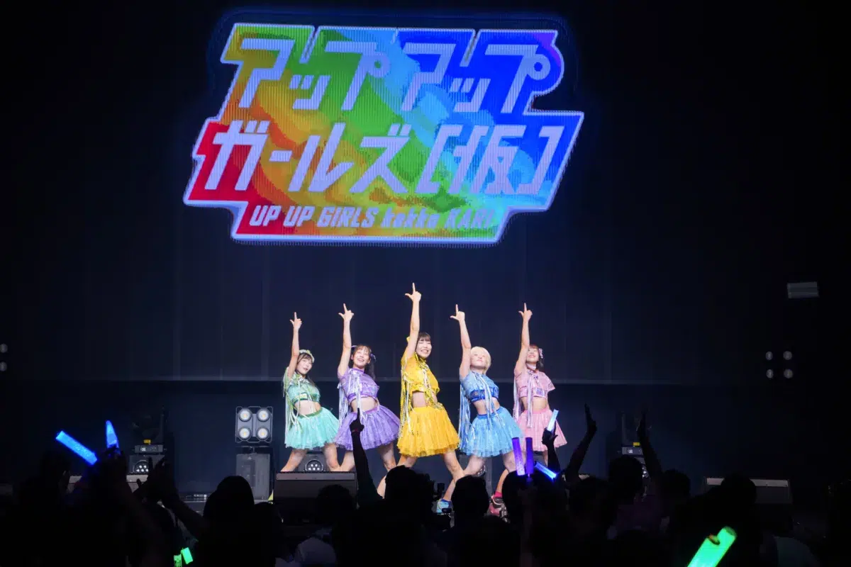 「武道館に立たないと死ねない」新メンバー天野あゆらが涙の決意！アプガ(2)新体制初のZeppワンマンで見た“最強の青春”。