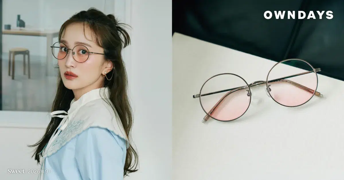 ももクロ・百田夏菜子さんが魅せる4つの秋スタイル！OWNDAYSから新発想「メイクアップティントレンズ」発売