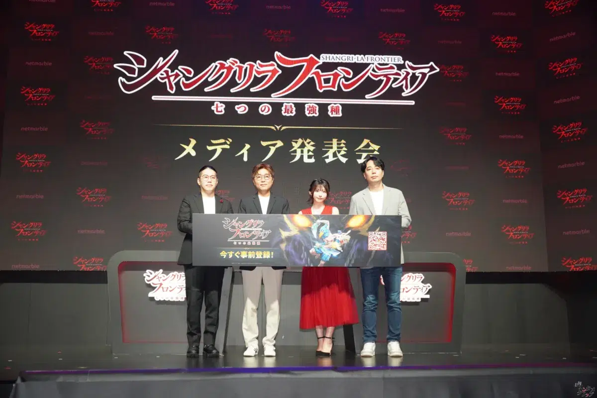 【TGS2026】えなこ、“りせちー”衣装＆赤ドレスでゲームショウを魅了！『ペルソナ4 リバイバル』『シャンフロ』ステージ登壇