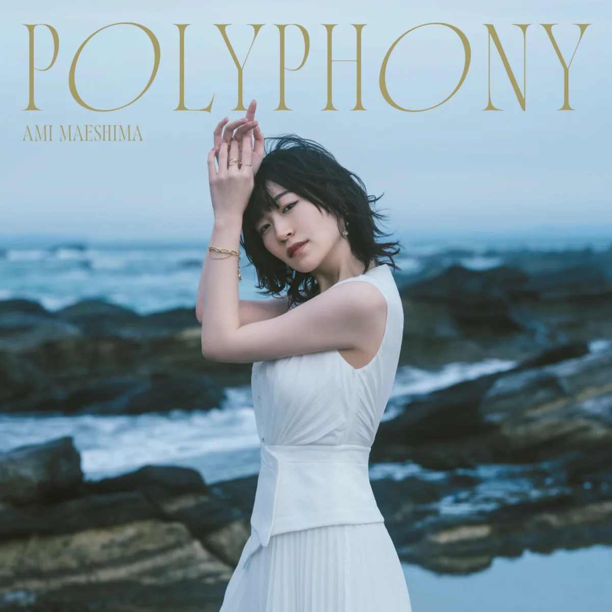 【圧巻】全22曲・怒涛のパフォーマンス!前島亜美3rd LIVE「POLYPHONY」公式レポ到着✨1stの思い出の地・関内ホールで魅せた最高峰のステージと、武道館への固い約束を見逃すな! 14 【圧巻】全22曲・怒涛のパフォーマンス!前島亜美3rd LIVE「POLYPHONY」公式レポ到着✨1stの思い出の地・関内ホールで魅せた最高峰のステージと、武道館への固い約束を見逃すな!