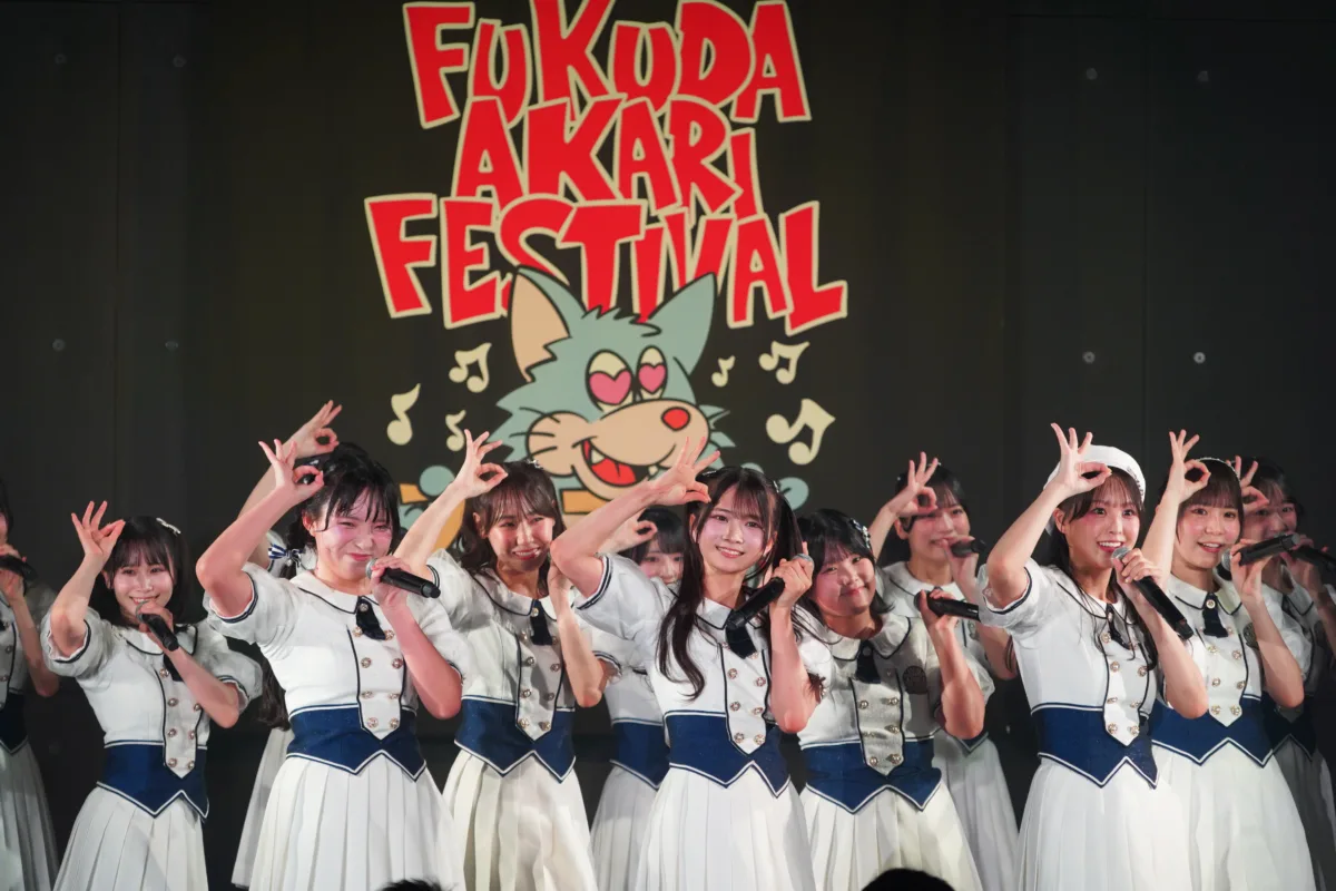 STU48福田朱里主催「フクフェスVol.6」が地元・香川で開幕!地方アイドルが集結し熱狂の1日に 18 STU48福田朱里主催「フクフェスVol.6」が地元・香川で開幕!地方アイドルが集結し熱狂の1日に
