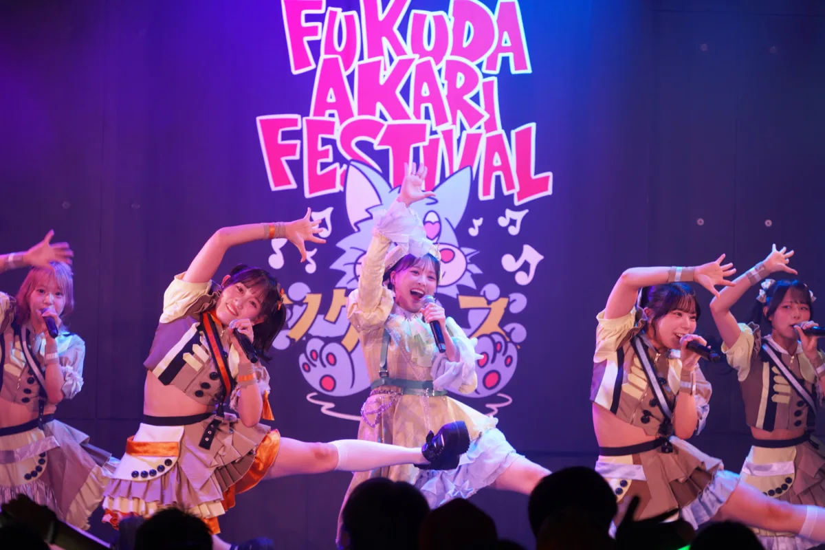 STU48福田朱里主催「フクフェスVol.6」が地元・香川で開幕!地方アイドルが集結し熱狂の1日に 3 STU48福田朱里主催「フクフェスVol.6」が地元・香川で開幕!地方アイドルが集結し熱狂の1日に