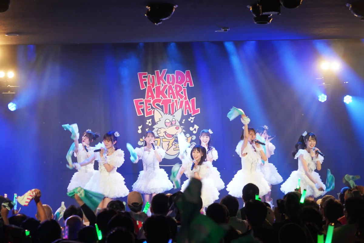 STU48福田朱里主催「フクフェスVol.6」が地元・香川で開幕!地方アイドルが集結し熱狂の1日に 6 STU48福田朱里主催「フクフェスVol.6」が地元・香川で開幕!地方アイドルが集結し熱狂の1日に