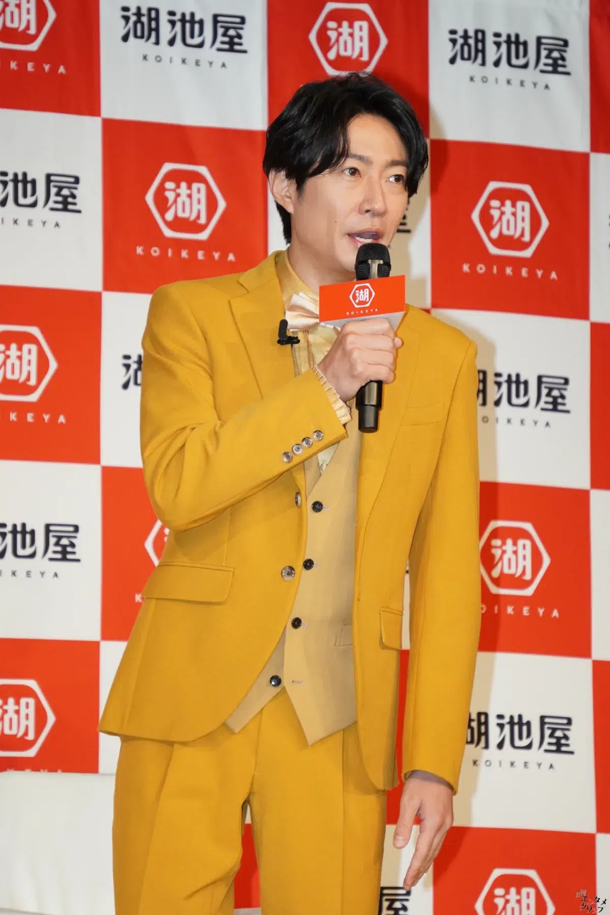 相葉雅紀&藤﨑ゆみあが構想10年の「金のポテト」を実食!たまらない【芋の香り】と【ザクザク】音に大興奮🥔 2 相葉雅紀&藤﨑ゆみあが構想10年の「金のポテト」を実食!たまらない【芋の香り】と【ザクザク】音に大興奮🥔