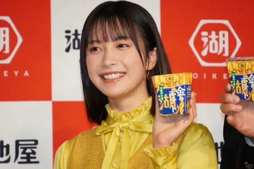 相葉雅紀&藤﨑ゆみあが構想10年の「金のポテト」を実食!たまらない【芋の香り】と【ザクザク】音に大興奮🥔 4 相葉雅紀&藤﨑ゆみあが構想10年の「金のポテト」を実食!たまらない【芋の香り】と【ザクザク】音に大興奮🥔