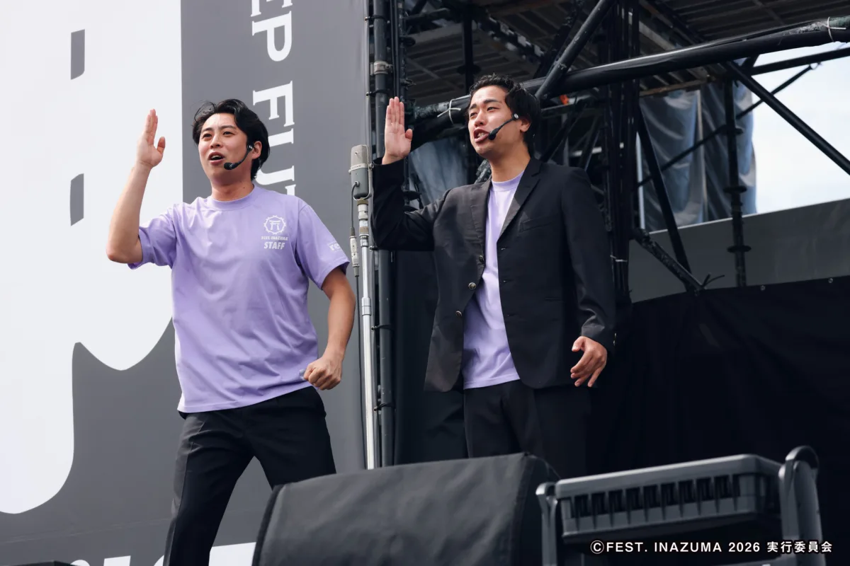 西川貴教、滋賀県での大型野外フェス”FEST. INAZUMA”開催！新たな歴史を刻んだ『FEST. INAZUMA』、祝宴の3日間を振り返る