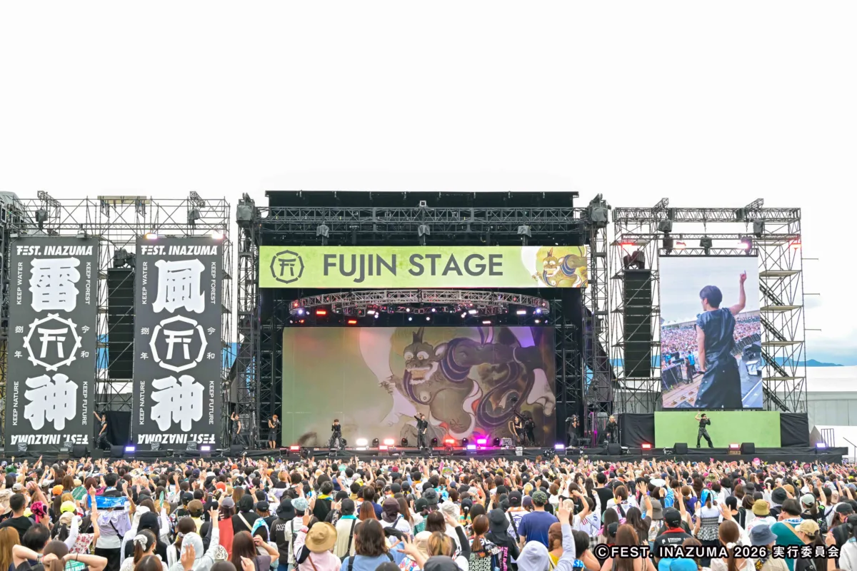 西川貴教、滋賀県での大型野外フェス”FEST. INAZUMA”開催！新たな歴史を刻んだ『FEST. INAZUMA』、祝宴の3日間を振り返る