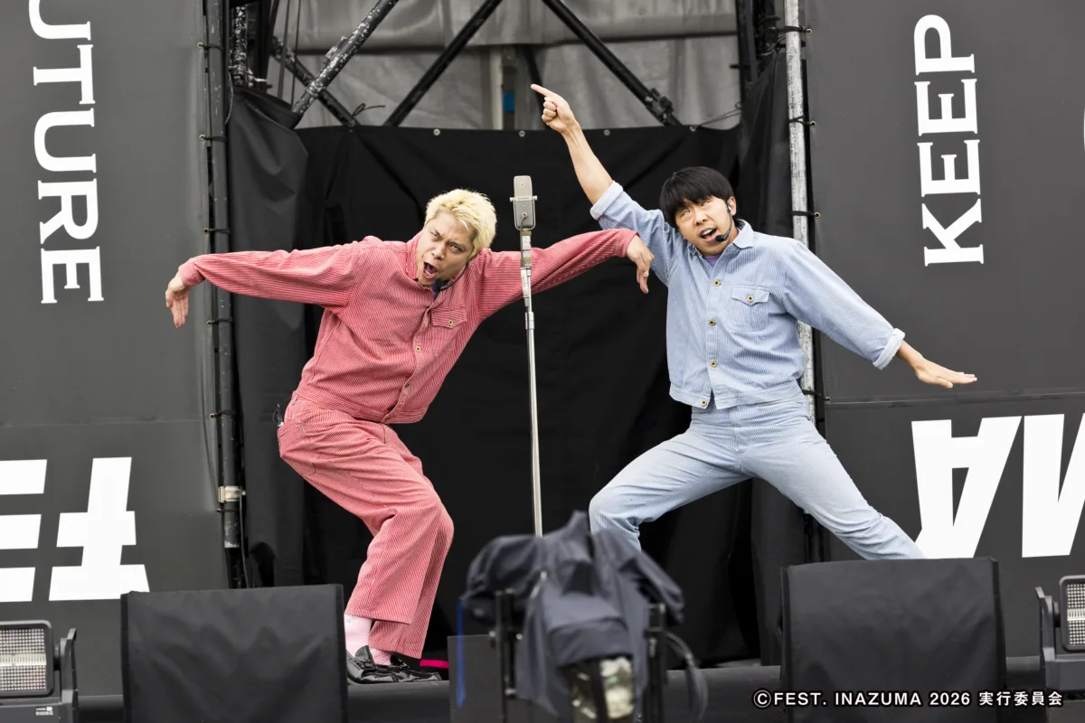 西川貴教、滋賀県での大型野外フェス”FEST. INAZUMA”開催！新たな歴史を刻んだ『FEST. INAZUMA』、祝宴の3日間を振り返る