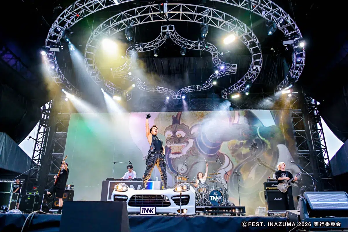 西川貴教、滋賀県での大型野外フェス”FEST. INAZUMA”開催！新たな歴史を刻んだ『FEST. INAZUMA』、祝宴の3日間を振り返る