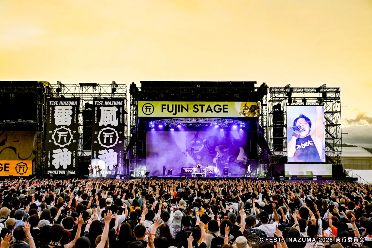 西川貴教、滋賀県での大型野外フェス”FEST. INAZUMA”開催！新たな歴史を刻んだ『FEST. INAZUMA』、祝宴の3日間を振り返る